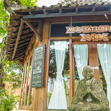 Jogja Village-2